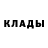 КЕТАМИН ketamine Darren Gibbons