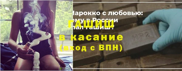 стаф Нея