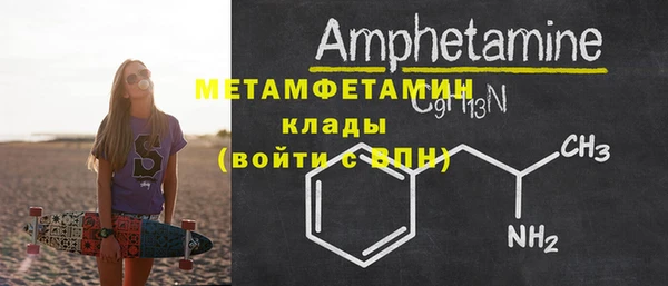 дурь Надым