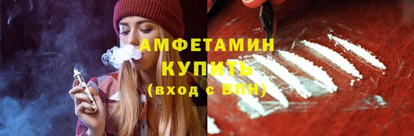 бошки Наволоки