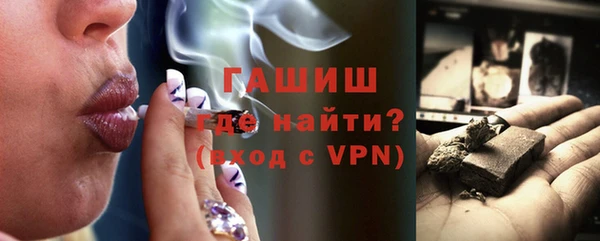 кокаин VHQ Нефтегорск