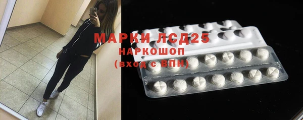 бошки Наволоки