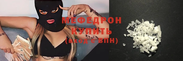 дурь Надым
