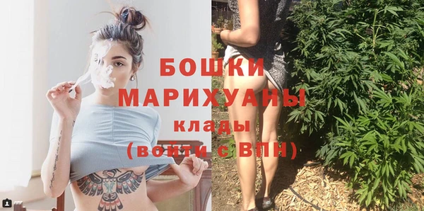 бошки Наволоки