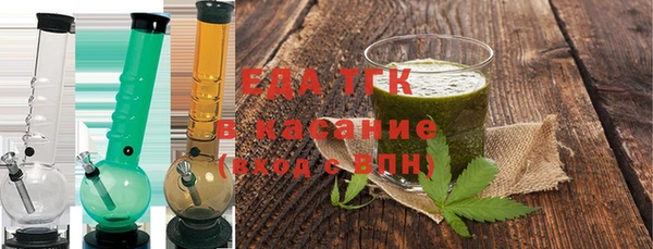 дурь Надым
