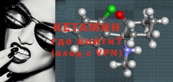 дурь Надым