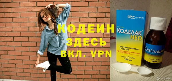 бошки Наволоки
