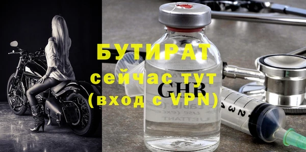 дурь Надым