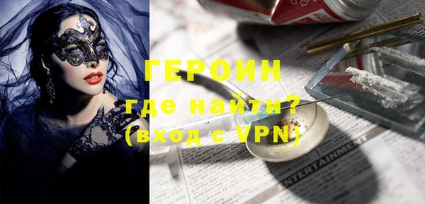 дурь Надым