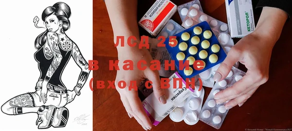 дурь Надым