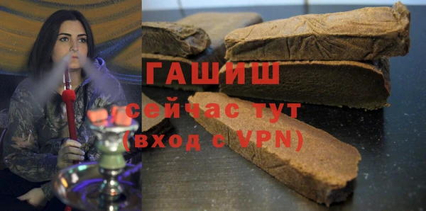 дурь Надым