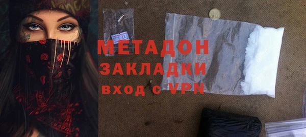 бошки Наволоки