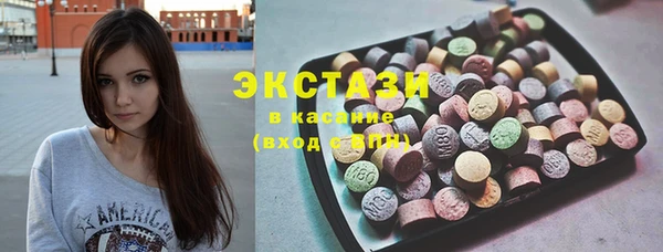 бошки Наволоки